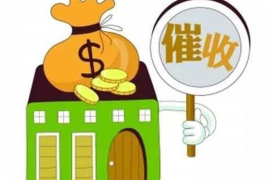 丹凤讨债公司成功追回消防工程公司欠款108万成功案例